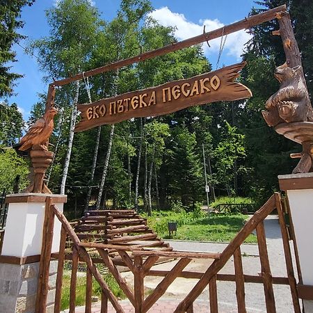 Pinewood Ang Luxurious Apartment A43, Borovets Gardens Dış mekan fotoğraf