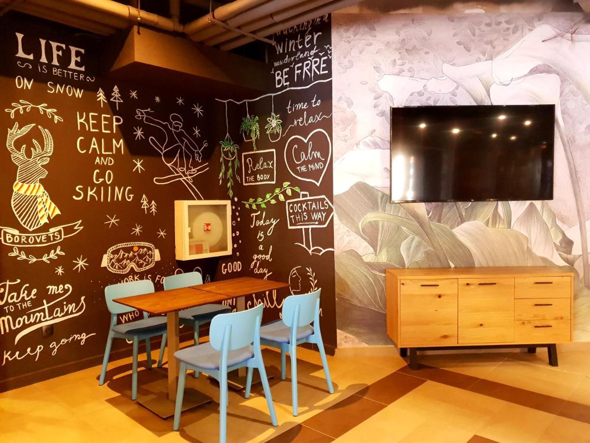 Pinewood Ang Luxurious Apartment A43, Borovets Gardens Dış mekan fotoğraf