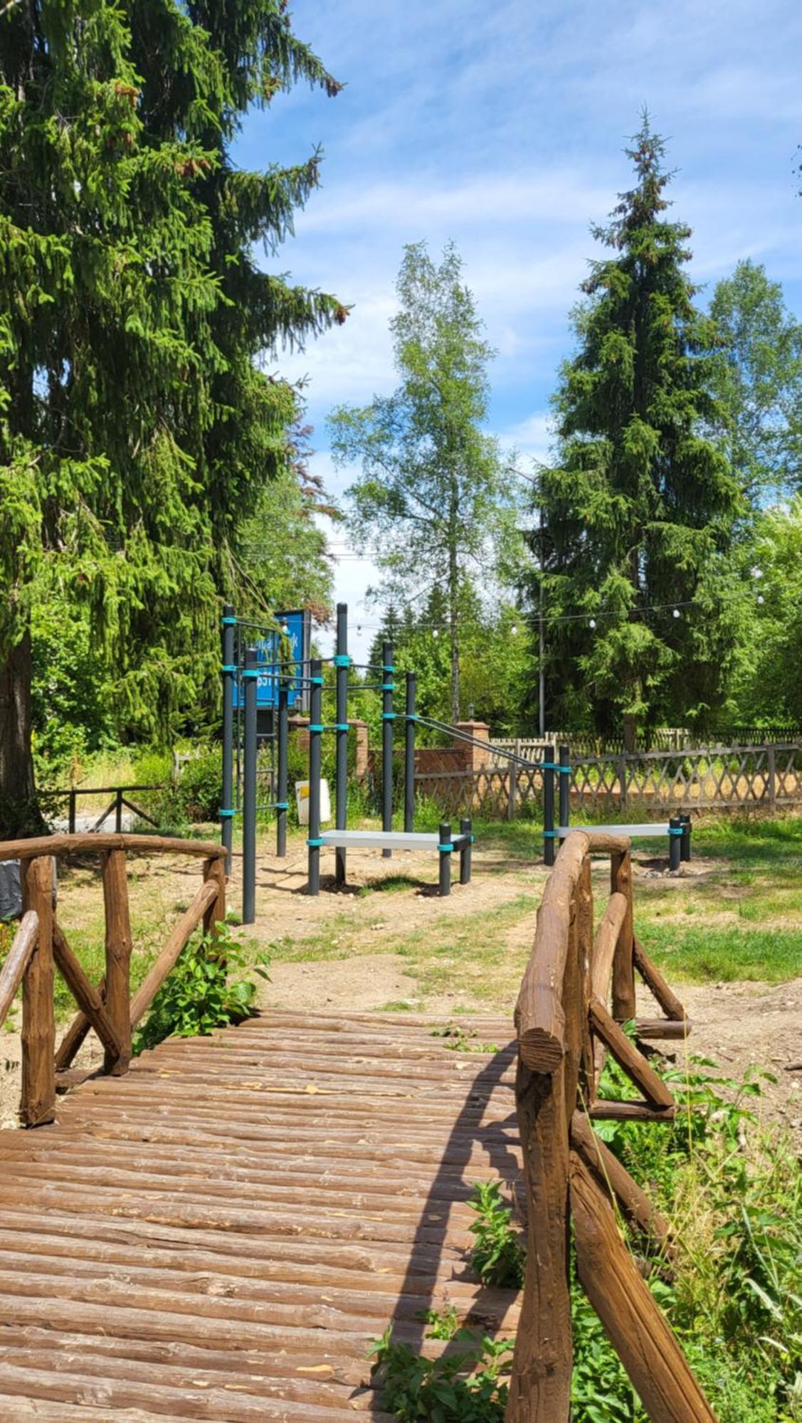 Pinewood Ang Luxurious Apartment A43, Borovets Gardens Dış mekan fotoğraf