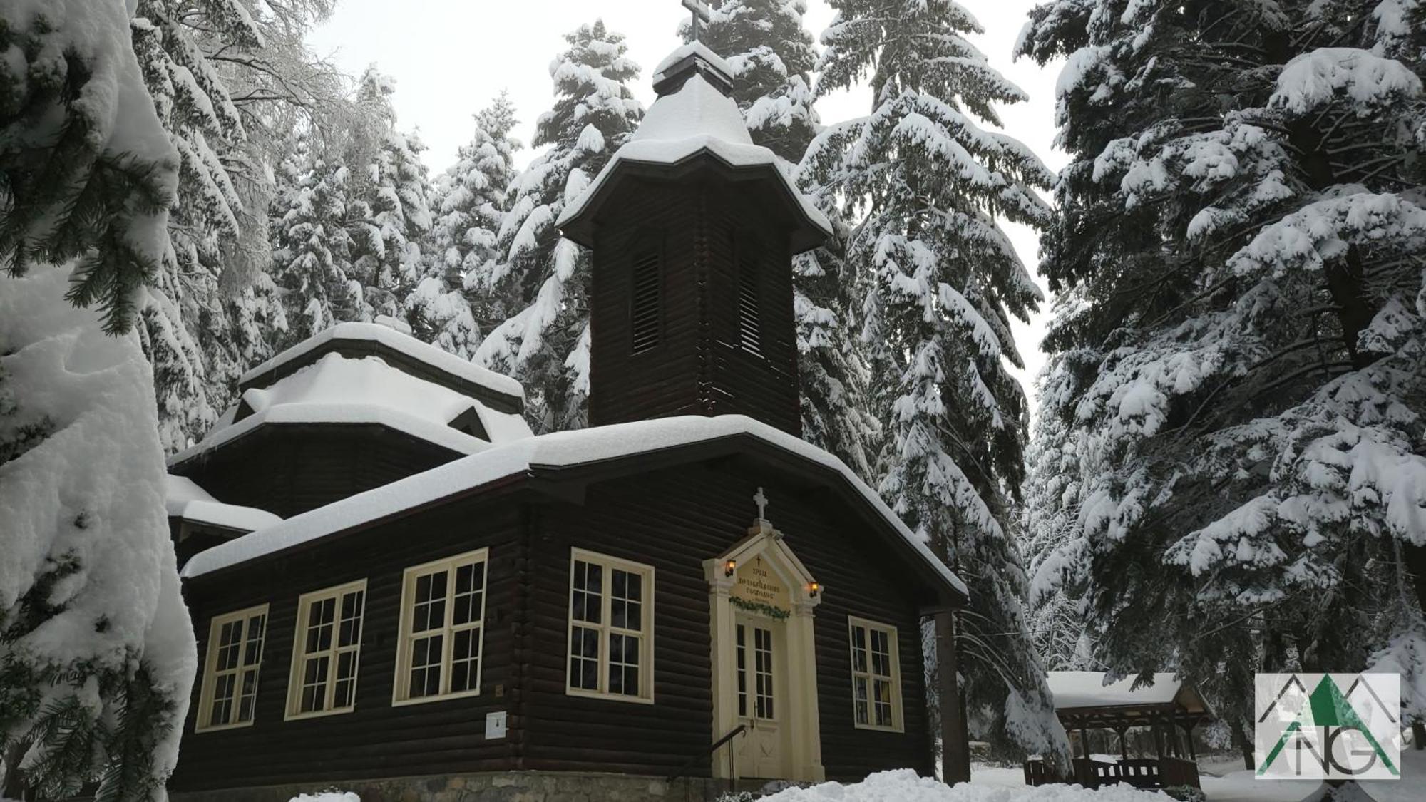 Pinewood Ang Luxurious Apartment A43, Borovets Gardens Dış mekan fotoğraf