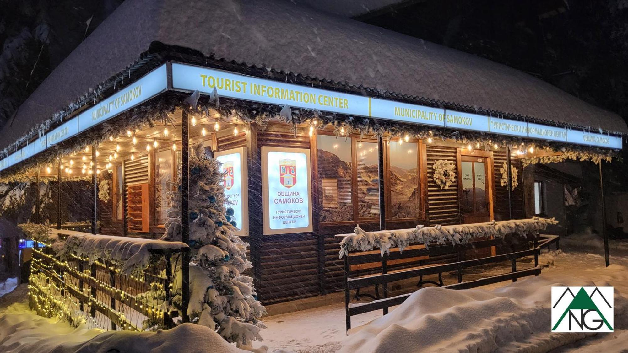 Pinewood Ang Luxurious Apartment A43, Borovets Gardens Dış mekan fotoğraf