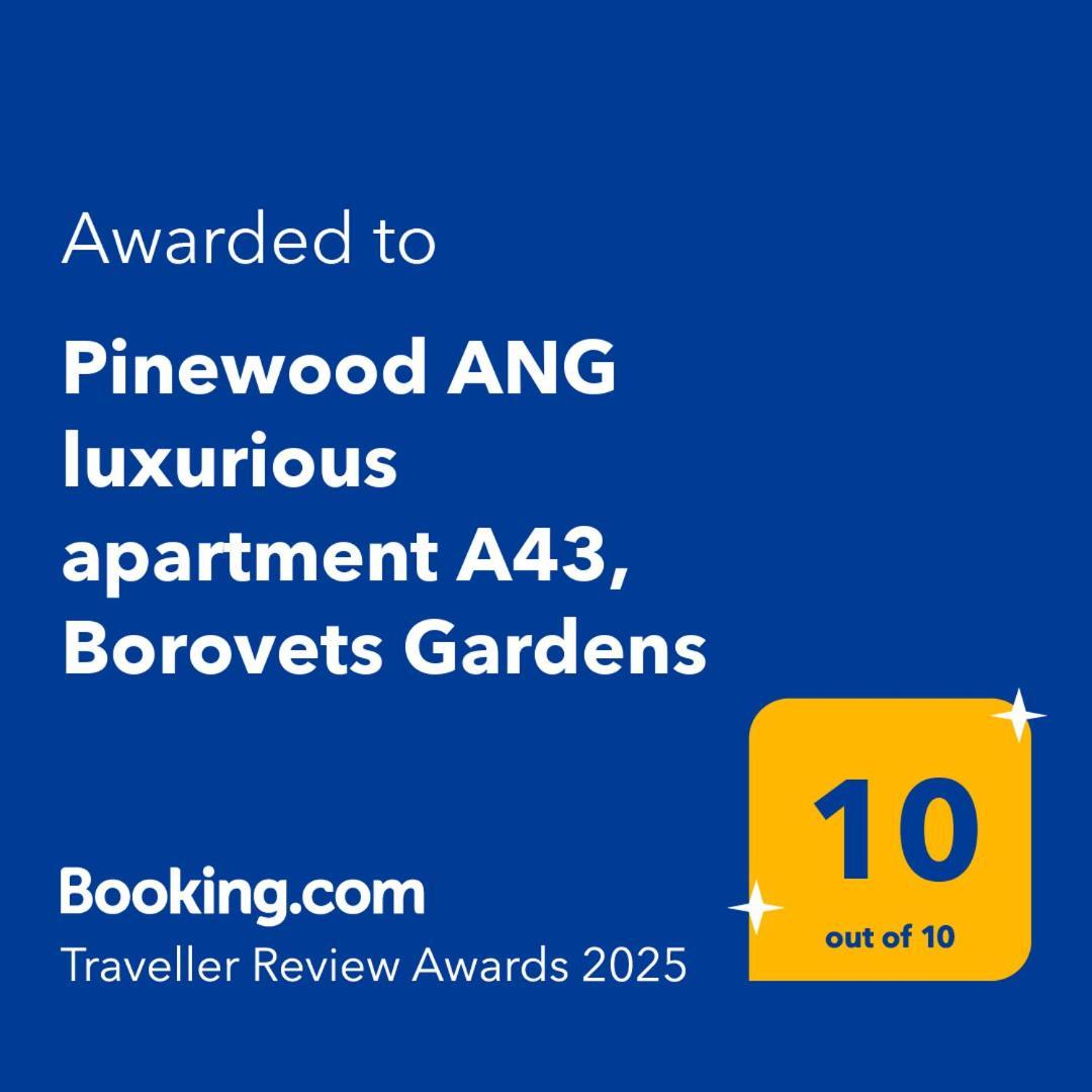 Pinewood Ang Luxurious Apartment A43, Borovets Gardens Dış mekan fotoğraf